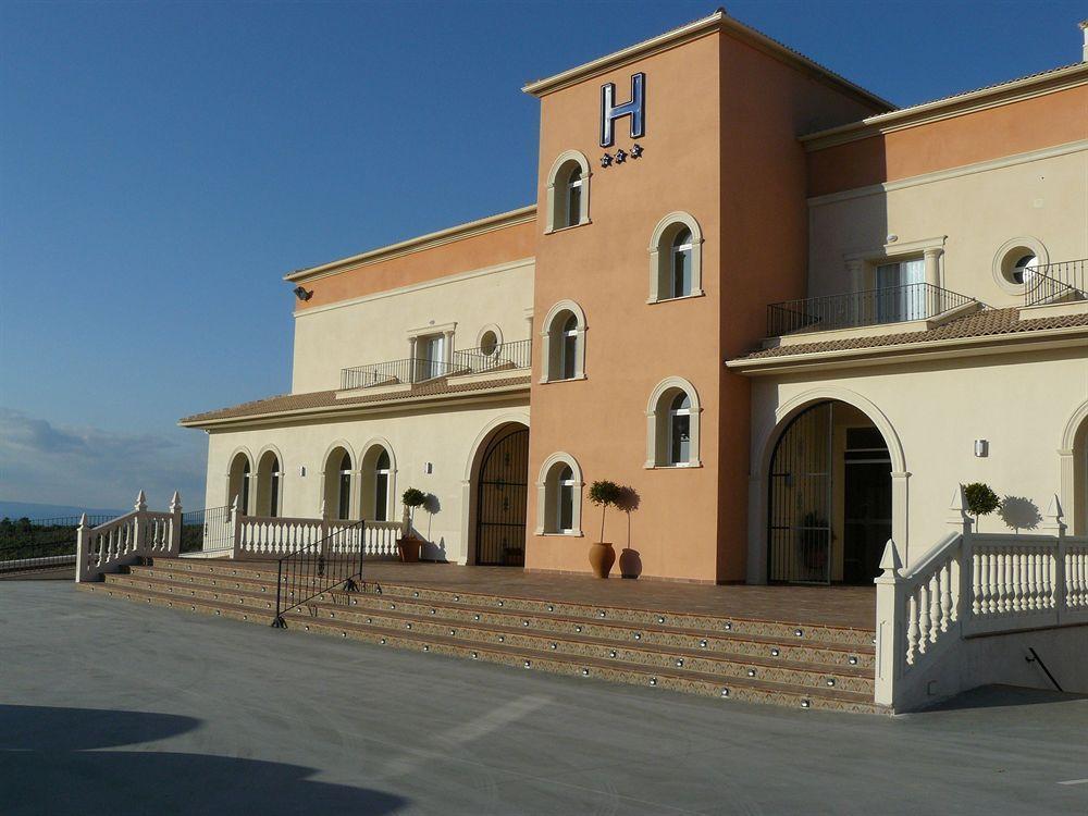 Hotel Ciudad Del Renacimiento Baeza Esterno foto